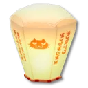 六角願望天燈