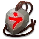 巴里2礦區魔族貢品